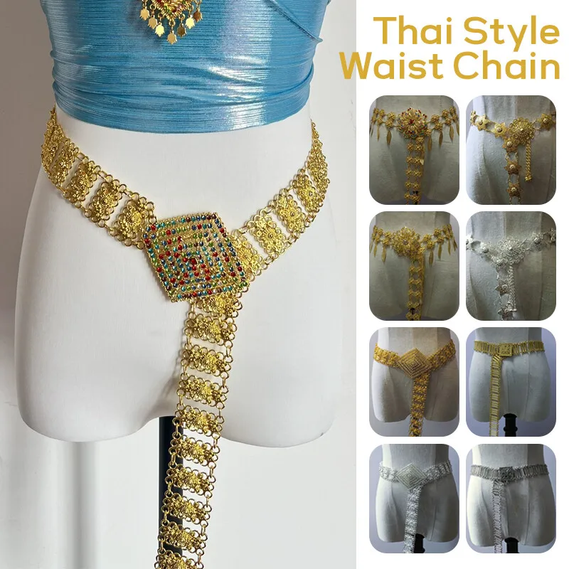 Body Jewelry Bulk - 1PC Metal Thailand Waist Chain Women
